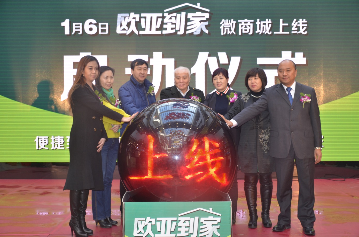 235ad6f2b222e4945f1c0f7e85044edd 宝马bm1122线路顶级(中国游)有限公司官网