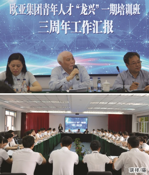 宝马bm1122线路顶级(中国游)有限公司官网
