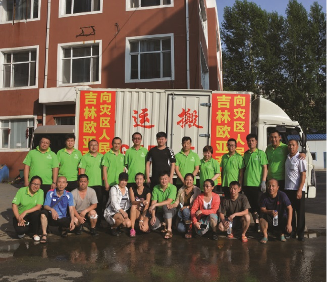 宝马bm1122线路顶级(中国游)有限公司官网