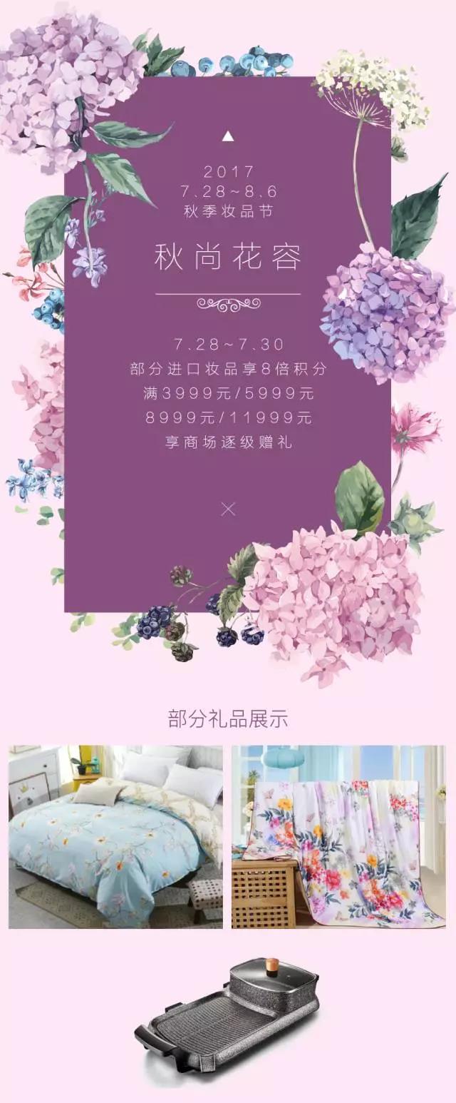 宝马bm1122线路顶级(中国游)有限公司官网
