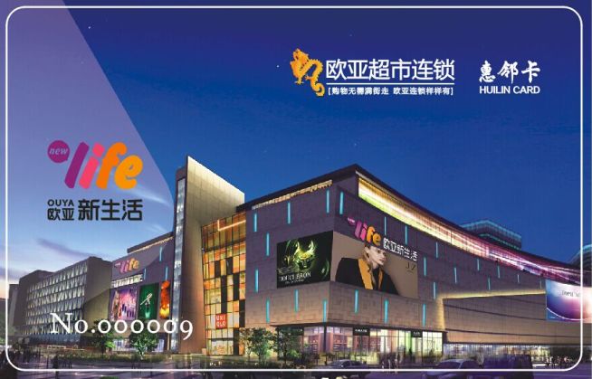 宝马bm1122线路顶级(中国游)有限公司官网