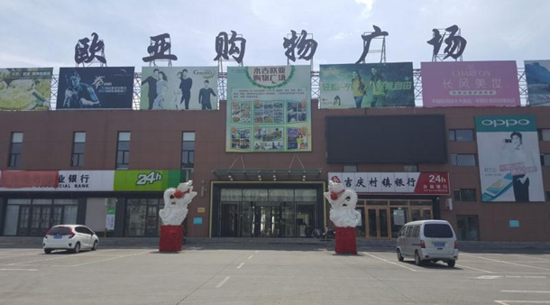 宝马bm1122线路顶级(中国游)有限公司官网