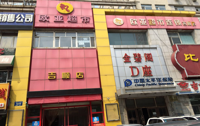 宝马bm1122线路顶级(中国游)有限公司官网