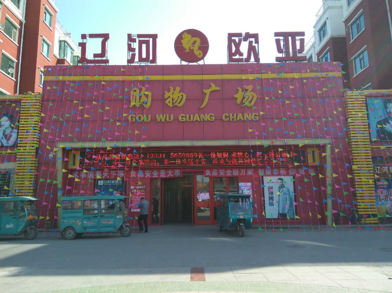 2dfaf98f0f6351d6dc967ce0ada62e29 宝马bm1122线路顶级(中国游)有限公司官网