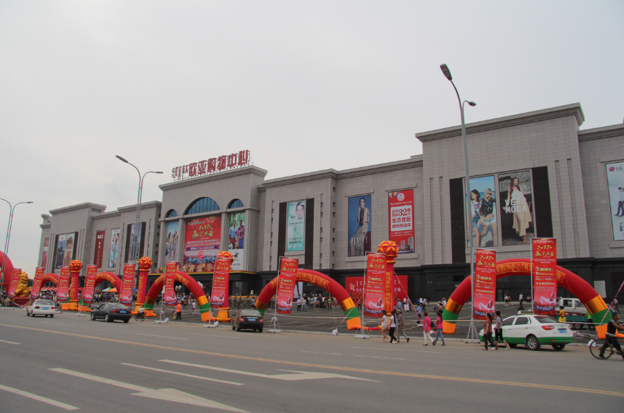 3237823e6704818e942cfd6a2fffd1ea 宝马bm1122线路顶级(中国游)有限公司官网