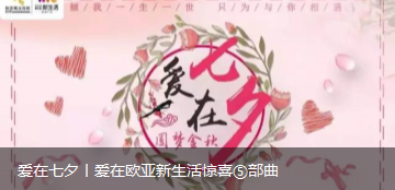 宝马bm1122线路顶级(中国游)有限公司官网