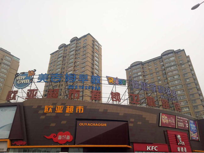 宝马bm1122线路顶级(中国游)有限公司官网