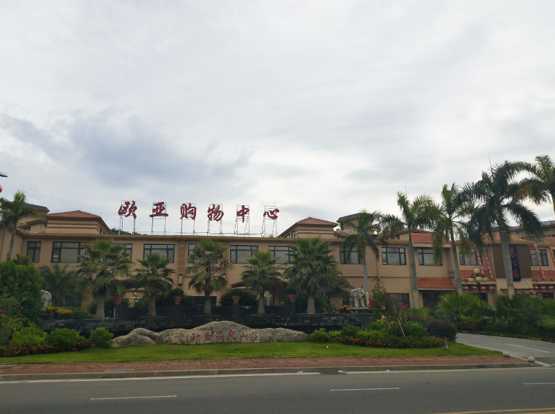 宝马bm1122线路顶级(中国游)有限公司官网