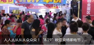 宝马bm1122线路顶级(中国游)有限公司官网