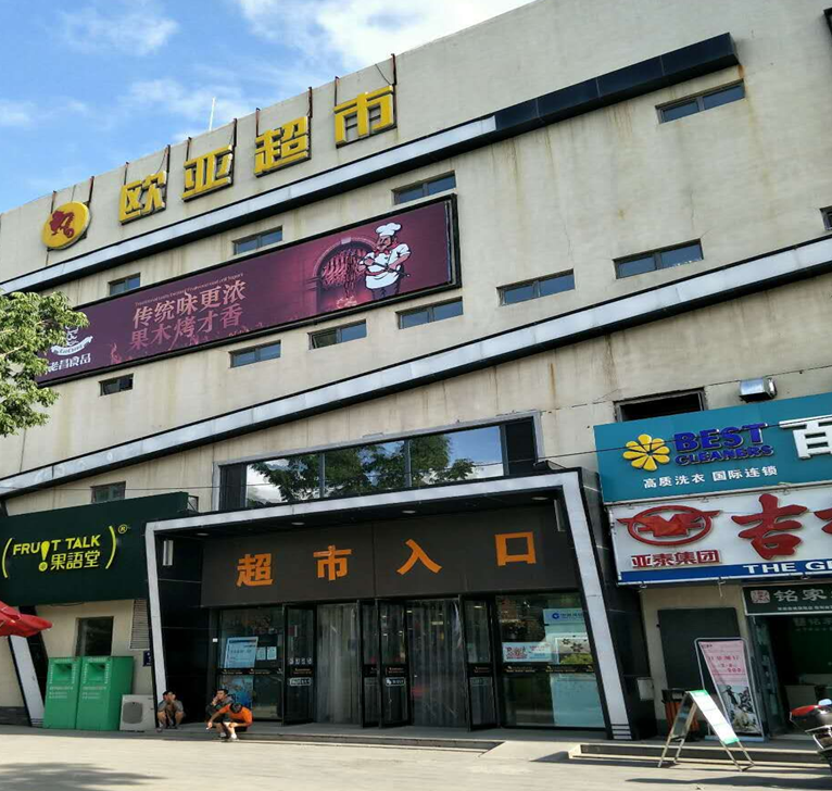 宝马bm1122线路顶级(中国游)有限公司官网
