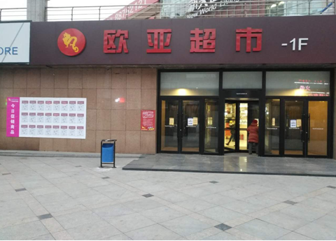 宝马bm1122线路顶级(中国游)有限公司官网