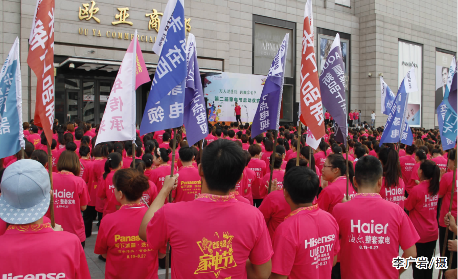 816be31615814c57cbb777e0799bf1a0 宝马bm1122线路顶级(中国游)有限公司官网