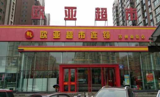 宝马bm1122线路顶级(中国游)有限公司官网