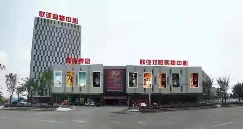 宝马bm1122线路顶级(中国游)有限公司官网