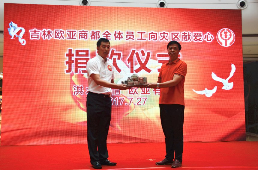 95679a64978d98794e6ea9ffeb37162b 宝马bm1122线路顶级(中国游)有限公司官网