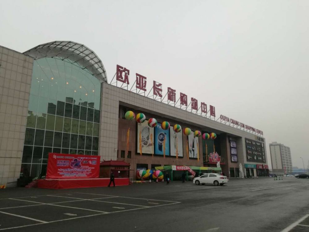 9e5bdaf333c1d8af91ee9ad35ec24724.jpg 长新宝马bm1122线路顶级购物中心.jpg