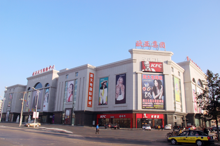 宝马bm1122线路顶级(中国游)有限公司官网