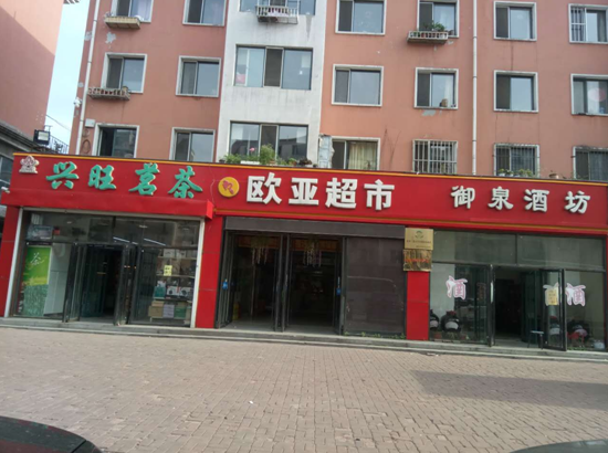 宝马bm1122线路顶级(中国游)有限公司官网