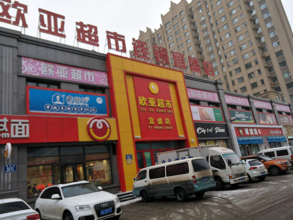 宝马bm1122线路顶级(中国游)有限公司官网