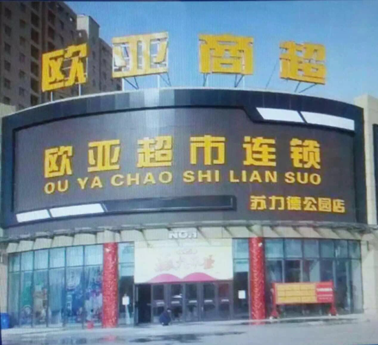 宝马bm1122线路顶级(中国游)有限公司官网