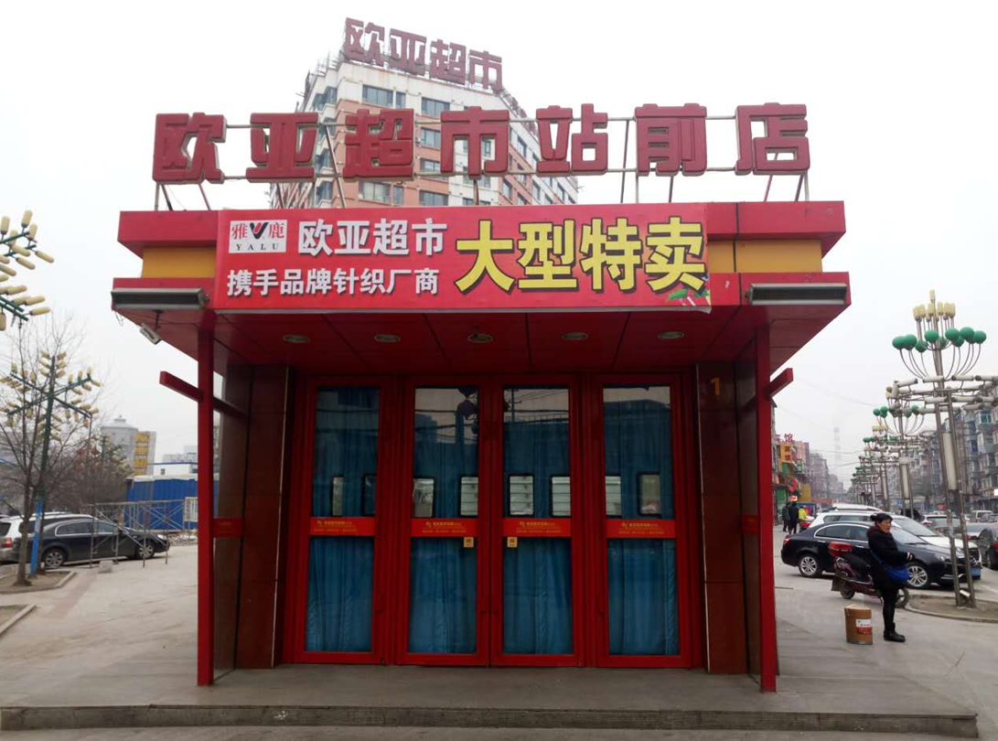 宝马bm1122线路顶级(中国游)有限公司官网