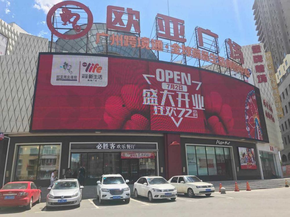 cbecb674870ed9f7377ac18fa6fa3b10.jpg 宝马bm1122线路顶级广场.jpg