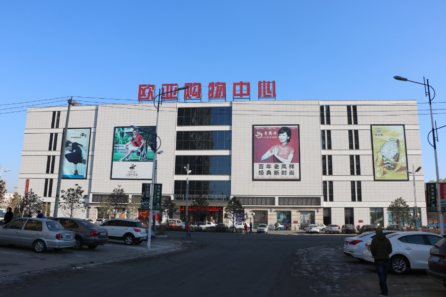 宝马bm1122线路顶级(中国游)有限公司官网