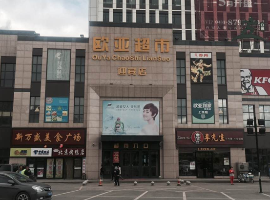 宝马bm1122线路顶级(中国游)有限公司官网