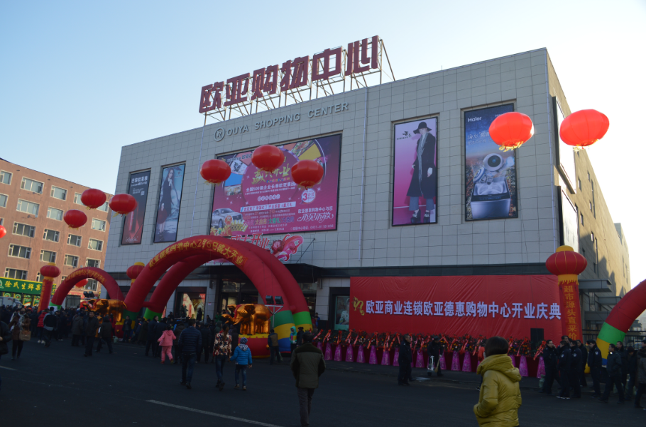 ee895eb806ac356e12466be8f9d6815c 宝马bm1122线路顶级(中国游)有限公司官网