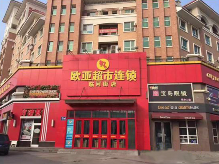 宝马bm1122线路顶级(中国游)有限公司官网