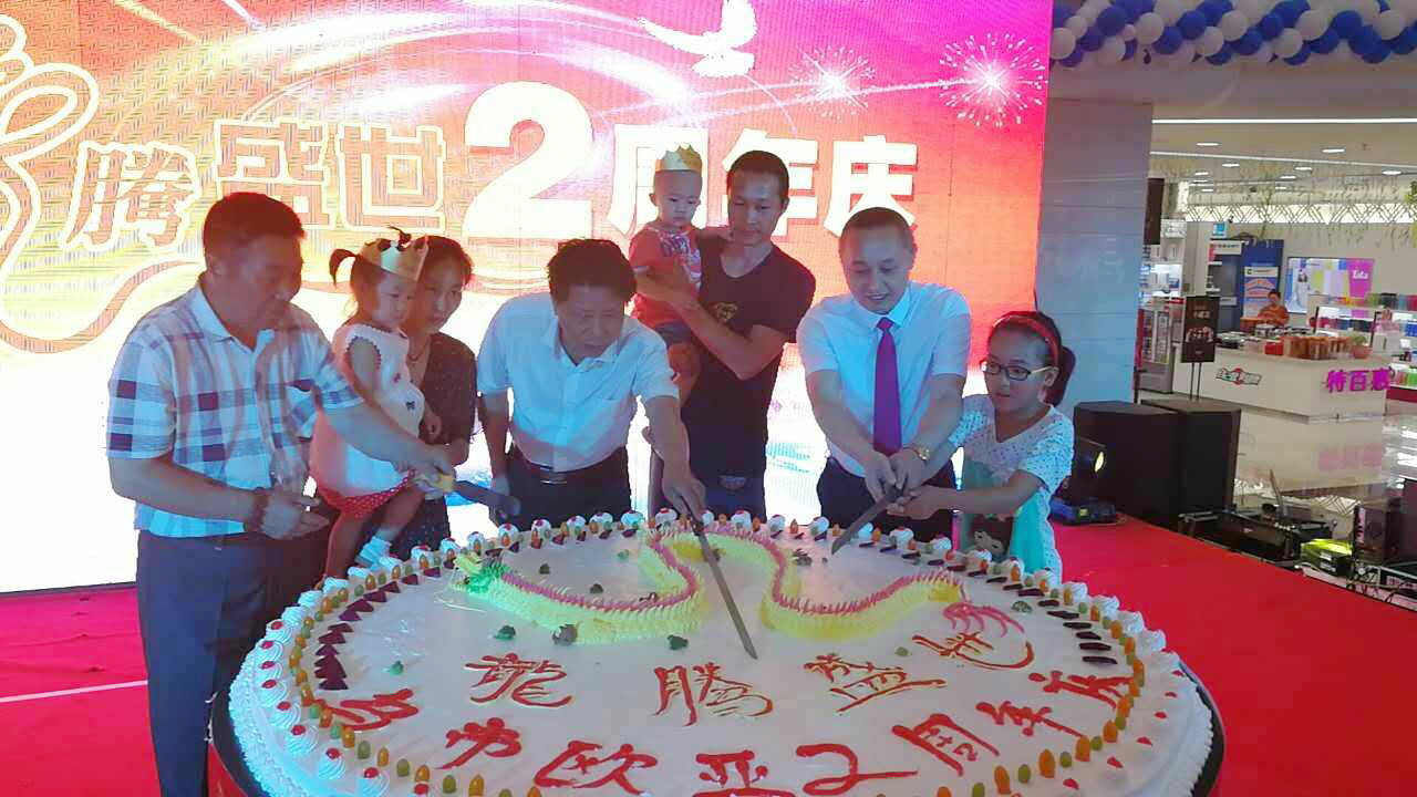 宝马bm1122线路顶级(中国游)有限公司官网