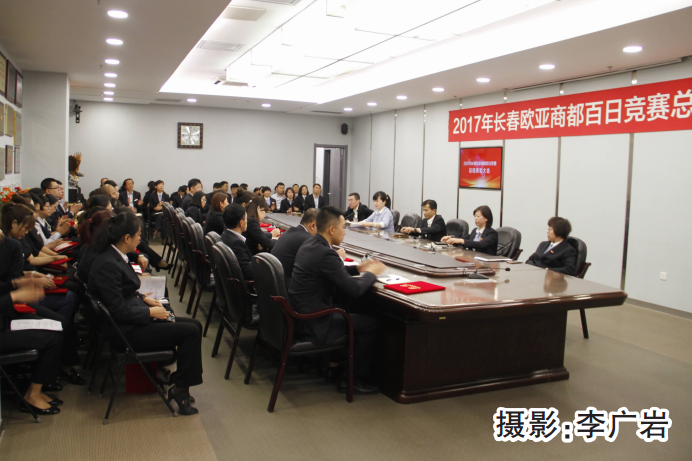 宝马bm1122线路顶级(中国游)有限公司官网
