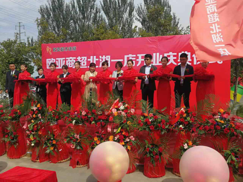 宝马bm1122线路顶级(中国游)有限公司官网