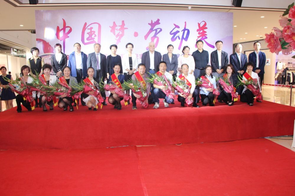 中国梦、劳动美“全国商衣吠模服务品牌演示互换活动在宝马bm1122线路顶级新生涯购物广场进行.JPG