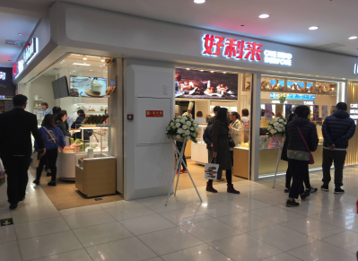宝马bm1122线路顶级(中国游)有限公司官网