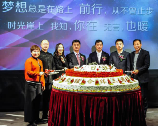 宝马bm1122线路顶级(中国游)有限公司官网