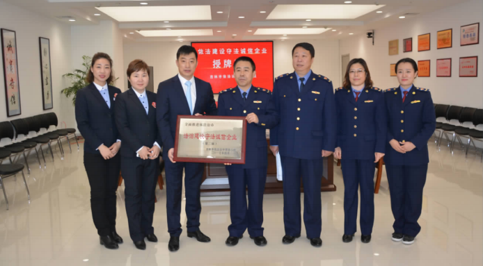 宝马bm1122线路顶级(中国游)有限公司官网