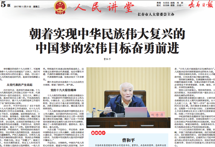 宝马bm1122线路顶级(中国游)有限公司官网