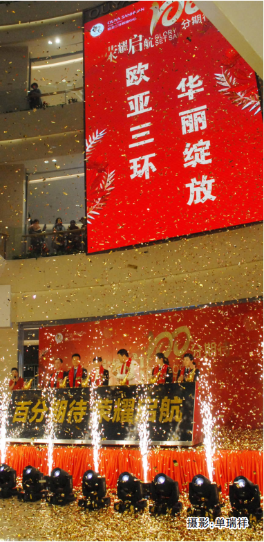 宝马bm1122线路顶级(中国游)有限公司官网