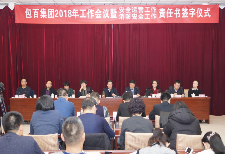 宝马bm1122线路顶级(中国游)有限公司官网