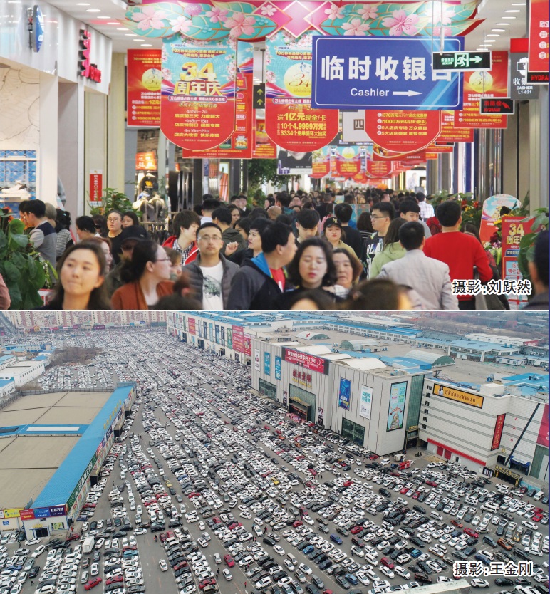 24000b5305616c1ff8736019f68b4409 宝马bm1122线路顶级(中国游)有限公司官网