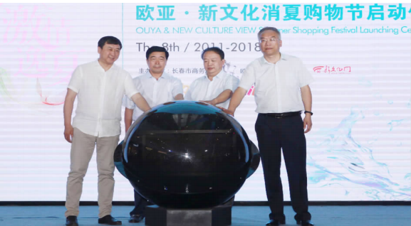 52ad1ed7c8b6e3a161a5fbd33f61a4f7 宝马bm1122线路顶级(中国游)有限公司官网