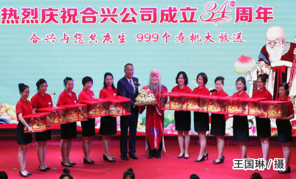 46f01110777d4406d4c2fc315c504ae7 宝马bm1122线路顶级(中国游)有限公司官网