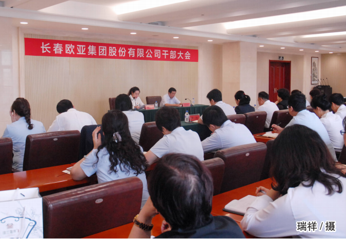 5833b8af981c5725d544a2646cb6f09b 宝马bm1122线路顶级(中国游)有限公司官网