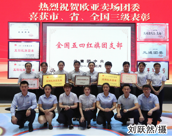 98e907316d1d4ec5776f6323571c8c0f 宝马bm1122线路顶级(中国游)有限公司官网