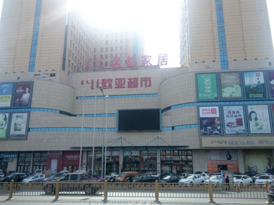 宝马bm1122线路顶级(中国游)有限公司官网