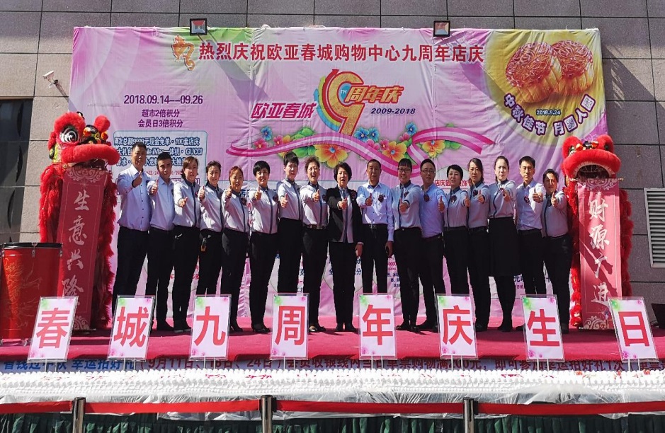4651c7812dc7a6dc25ec3661ac4a4dc6 宝马bm1122线路顶级(中国游)有限公司官网