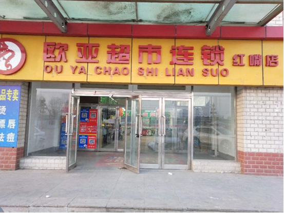 宝马bm1122线路顶级(中国游)有限公司官网