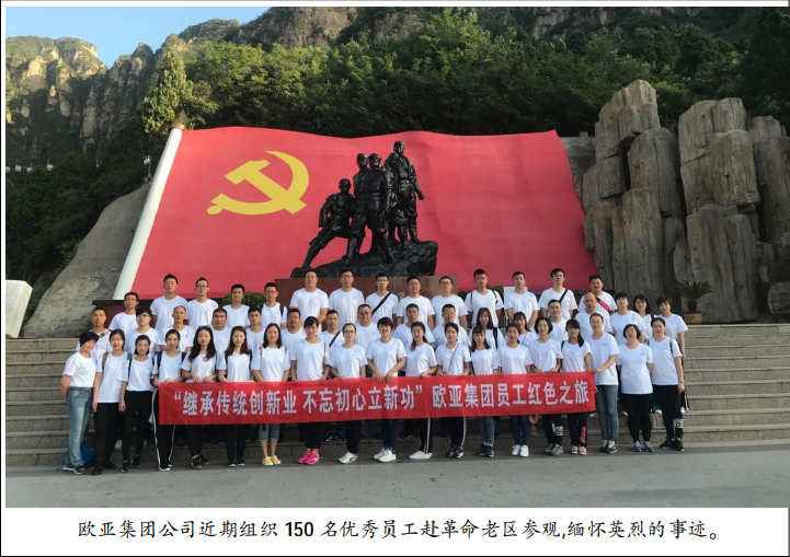 dcdffb32d9e92e83106a14abd2e2bbc4 宝马bm1122线路顶级(中国游)有限公司官网