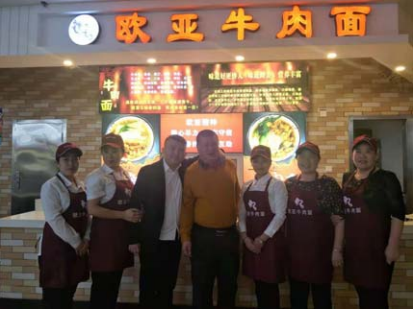 宝马bm1122线路顶级(中国游)有限公司官网